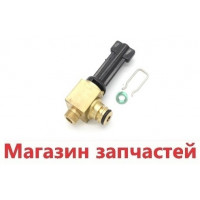 Кран подпитки Vaillant, Protherm Универсальный с ручкой подпитки 0189096