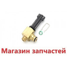 Кран подпитки Vaillant, Protherm Универсальный с ручкой подпитки 0189096