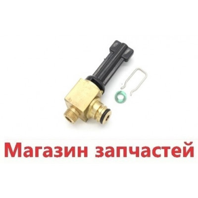 Кран подпитки Vaillant, Protherm Универсальный с ручкой подпитки 0189096