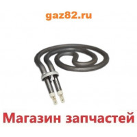 ТЭН Электра Конфорка 1200Вт. (83-7-10/1,2 Т220, Z1194) ТЭН Электра Конфорка 1200Вт. (83-7-10/1,2 Т220, Z1194)