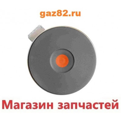 Эл. Конфорка ИТА D180mm 2000Вт.(экспресс) Эл. Конфорка ИТА D180mm 2000Вт.(экспресс)