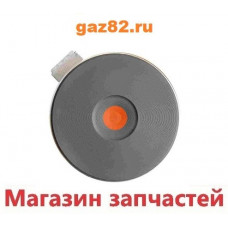 Эл. Конфорка ИТА D220mm 2000Вт. Эл. Конфорка ИТА D220mm 2000Вт.