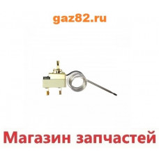 Термостат духовки 50-320° универс.NT252ar cebi