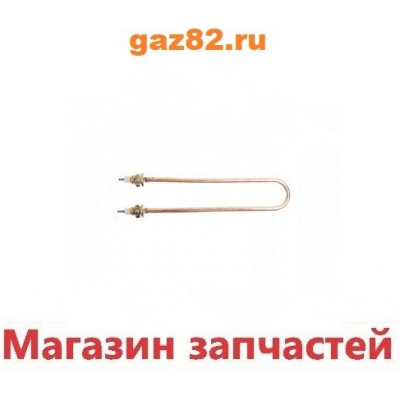 ТЭН 1,5 кВт медь 245мм М18 Ф2 с гайкой ТЭН 1,5 кВт медь 245мм М18 Ф2 с гайкой