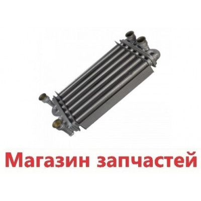 Теплообменник битермический SIME FORMAT 6174232