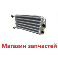 Теплообменник Biasi Boiler Sky 24 BI1472104