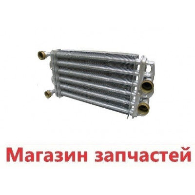 Теплообменник Biasi Boiler Sky 24 BI1472104