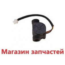 Датчик протока на три провода серый Датчик протока на три провода серый