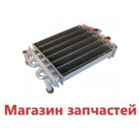 Теплообменник битермический Solly Standart H18