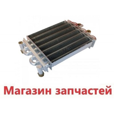 Теплообменник битермический Solly Standart H18