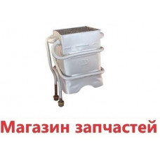 Теплообменник газовой колонки Demrad Compact C150S 3000004765