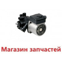 Насос циркуляционный Beretta Ciao, Smart, Kompakt с улиткой 20002906 Насос циркуляционный Beretta Ciao, Smart, Kompakt с улиткой 20002906