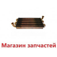 Теплообменник первичный Vaillant TurboTec, AtmoTec Pro | Plus 28 кВт