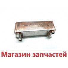 Теплообменник Vaillant Turbomax, Atmomax, aquaPLUS, aquaBLOCK, EcoMAX (18 пластин, длина 190 мм)