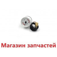 Манометр Demrad Kalisto, Tayros, Solaris, Aden 3004090673