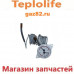 Термоманометр Hermann Habitat 2, Supermicra, Supermaster 47003405