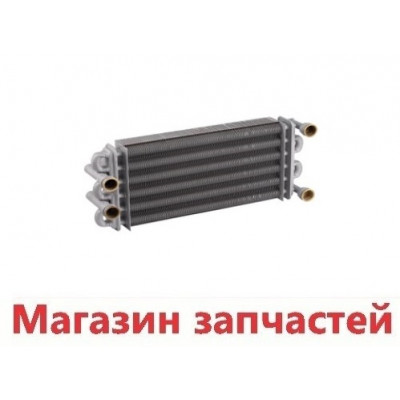 Теплообменник Sime Format zip 30 OF 6174242