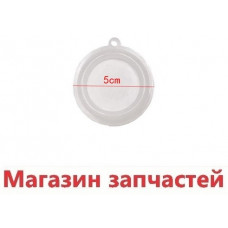 Мембрана 50мм колонка 8-6л  494319 силикон