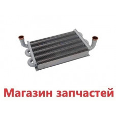 Теплообменник Основной  Ariston  Genus 65105041