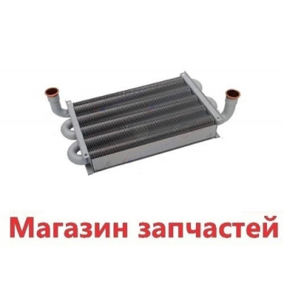 Теплообменник Основной  Ariston  Genus 65105041