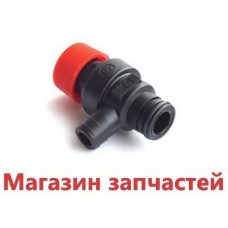 Аварийный клапан 3б пластик