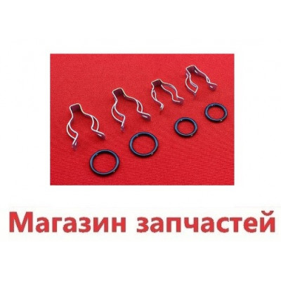 Фиксаторы и прокладки теплообменника Ferroli Domicompact, FerellaZip, Domitech, Easytech 39817501 Фиксаторы и прокладки теплообменника Ferroli Domicompact, FerellaZip, Domitech, Easytech 39817501