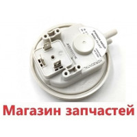 Прессостат PS-LA117   67/57   40206757