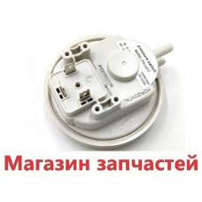 Прессостат PS-LA117   67/57   40206757