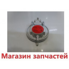 Прессостат PS-LA117   52/42    40215242