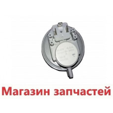 Прессостат PS-LA16 45/35  40114535
