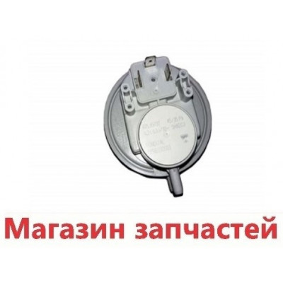 Прессостат PS-LA16 45/35  40114535