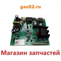 Плата управления Ferroli Diva DBM32 36509330 Плата управления Ferroli Diva DBM32 36509330