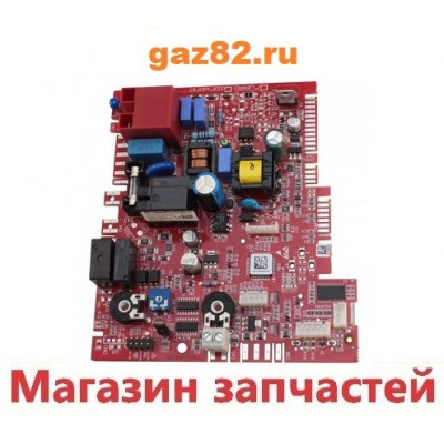 Плата котла Beretta City D с (дисплеем) 20049611