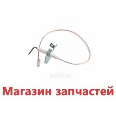 Контрольный электрод Saunier Duval S1003700