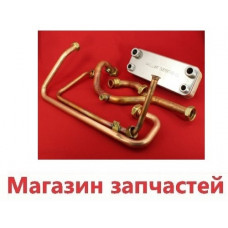Вторичный теплообменник Vaillant VCW T3, T4, Thermoblock, COMBIcompact 065034