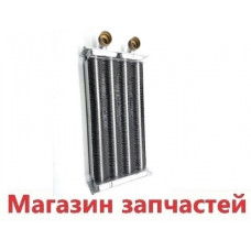Теплообменник Основной Beretta City CAI, Mynute Dgt CAI, Exclusive, Boiler 28-30 кВт (20052580)
