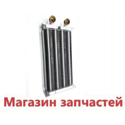 Теплообменник Основной Beretta City CAI, Mynute Dgt CAI, Exclusive, Boiler 28-30 кВт (20052580) Теплообменник Основной Beretta City CAI, Mynute Dgt CAI, Exclusive, Boiler 28-30 кВт (20052580)