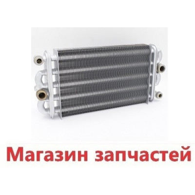 Теплообменник битермический 6scambim03 оригинал 0020025297, NOVA FLORIDA Vela Compac