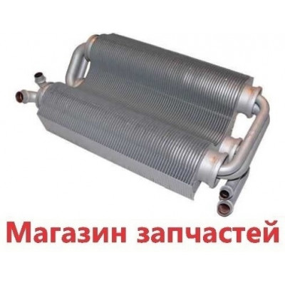 Теплообменник Ferroli Domicompact, FerellaZip 30 кВт (с короткими патрубками) 39819650 Теплообменник Ferroli Domicompact, FerellaZip 30 кВт (с короткими патрубками) 39819650
