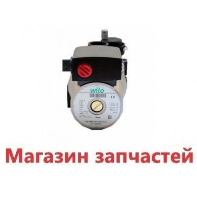 Насос Wilo FRSL 15/4 HE-3 KU C для котла Ferroli 4516610 Насос Wilo FRSL 15/4 HE-3 KU C для котла Ferroli 4516610