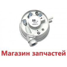 Прессостат котлов Ariston Uno, T2, TX, Microgenus 998484