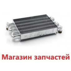 Теплообменник Viessmann Vitopend WH1B, WH1D 24 кВт (7825510)