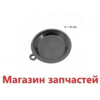 Мембрана датчика циркуляции трехходового Fugas 70101002