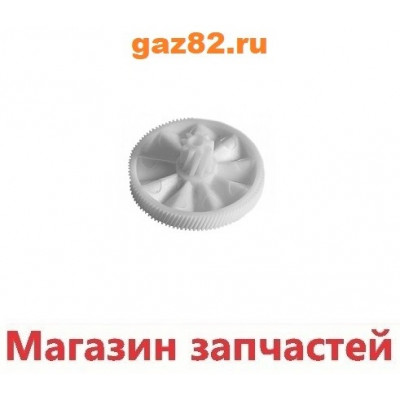 Шестерня мясорубки Braun большая белая 7000898
