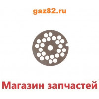 Решетка мясорубки Bosch 6 mm