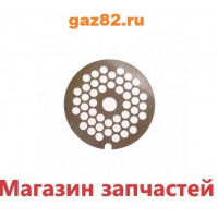 Решетка мясорубки Bosch 4,5 mm Решетка мясорубки Bosch 4,5 mm