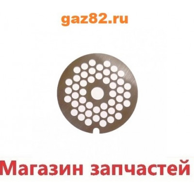 Решетка мясорубки Bosch 4,5 mm Решетка мясорубки Bosch 4,5 mm