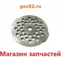Решетка мясорубки Moulinex,Tefal 5,0 мм