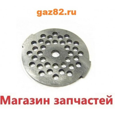 Решетка мясорубки Moulinex,Tefal 5,0 мм