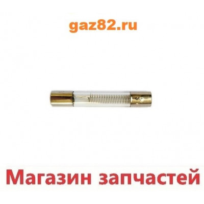 Предохранитель СВЧ плавкий 0.8A 5KV 6x40mm